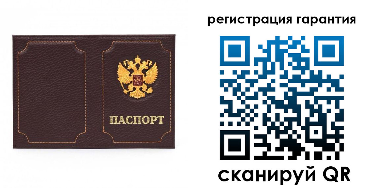 форма 3 в Ялуторовске